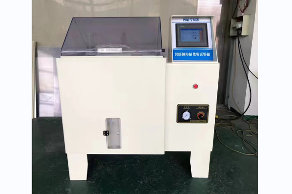 關(guān)于鹽霧測(cè)試箱的一些參照標(biāo)準(zhǔn)介紹