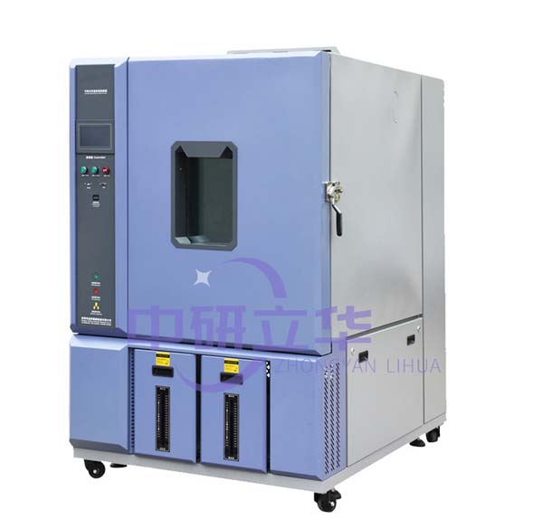 高低溫交變濕熱試驗箱示意圖