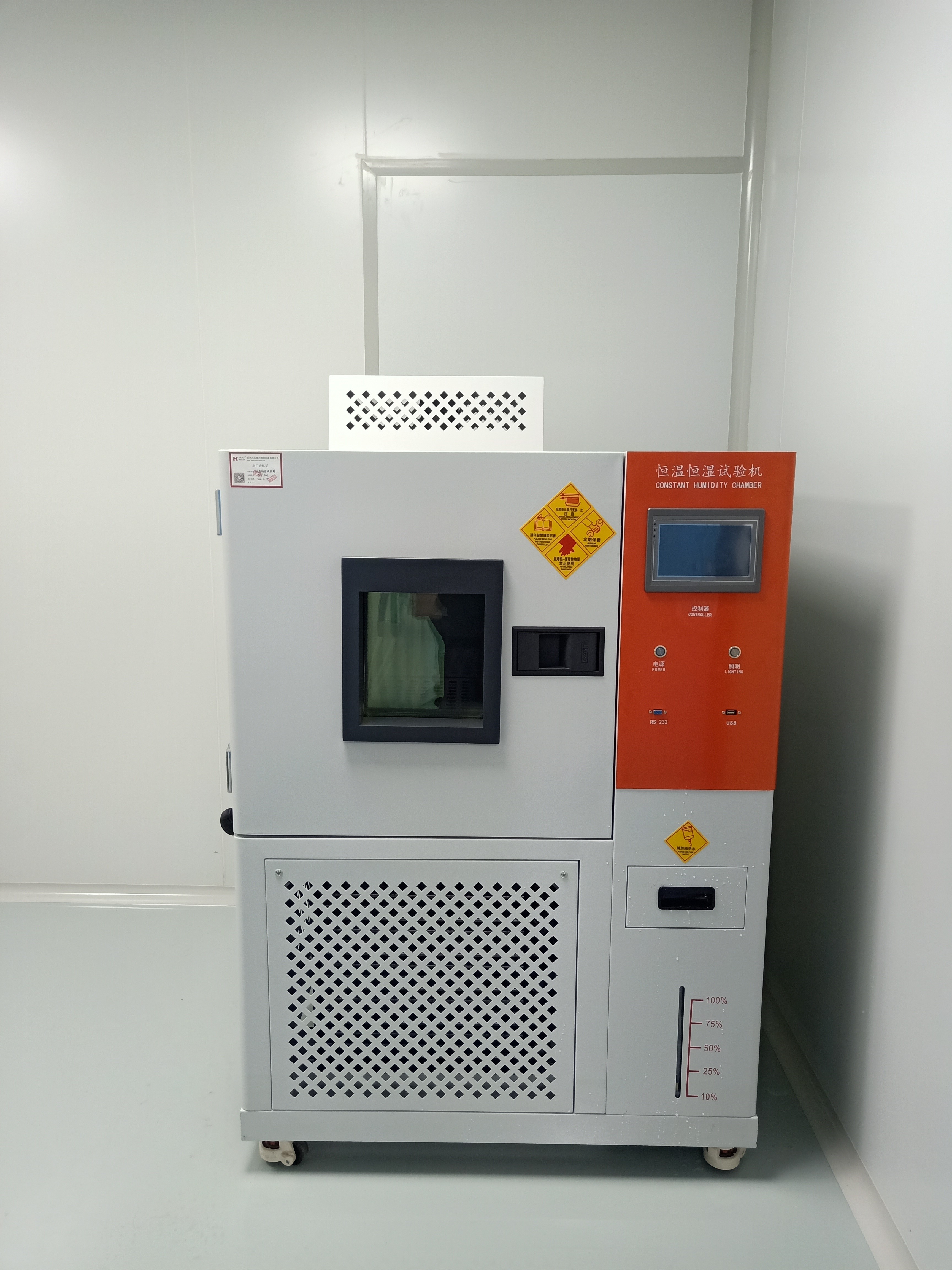 恒溫恒濕試驗箱示意圖
