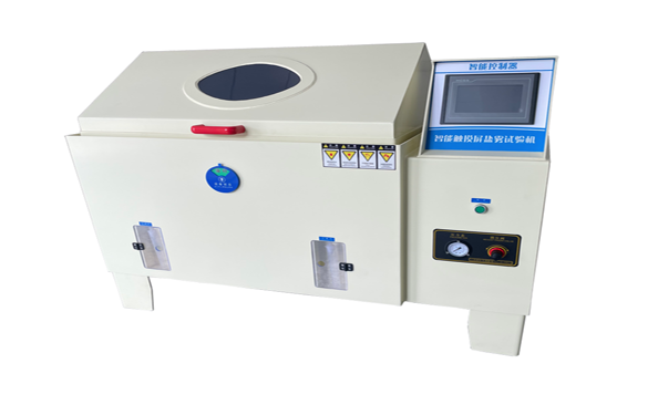 鹽霧試驗(yàn)機(jī)鹽水濃度如何測試