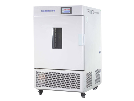 藥品綜合穩(wěn)定性試驗箱需要注意哪些？