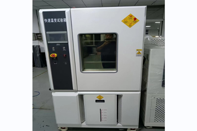 快速溫變試驗箱和冷熱沖擊試驗箱有何不同？