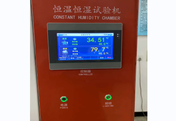 哪些舉動有利于可程控恒溫恒濕試驗箱防腐蝕？