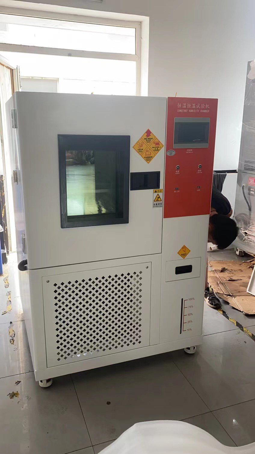 恒溫恒濕試驗箱示意圖