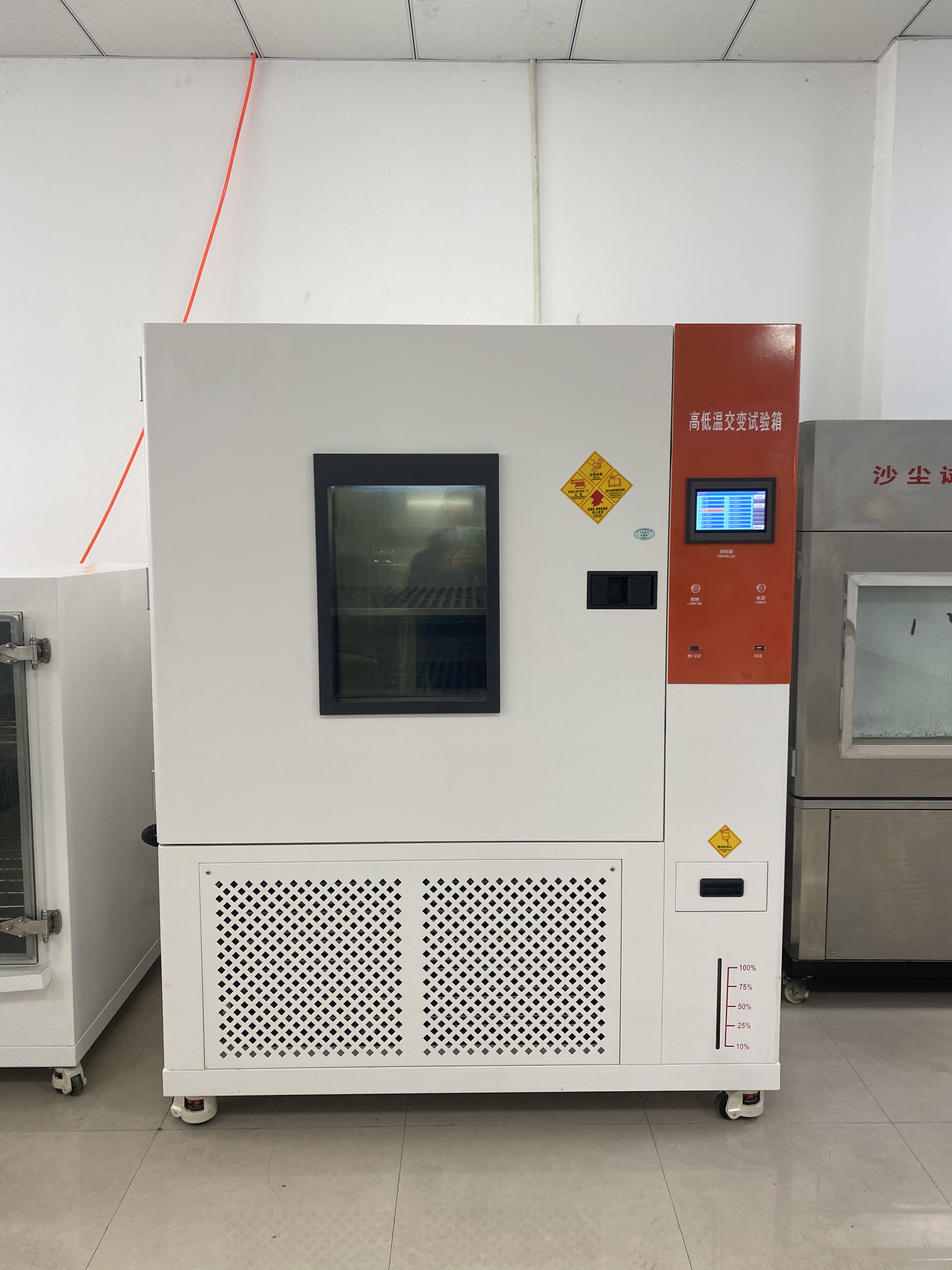 高低溫交變?cè)囼?yàn)箱示意圖