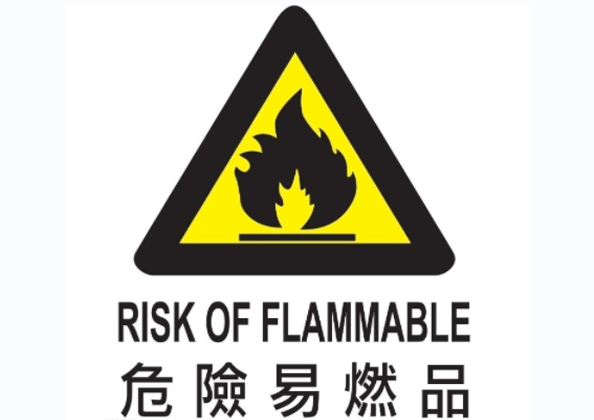 冷熱沖擊箱試驗中禁止放入哪些物品？