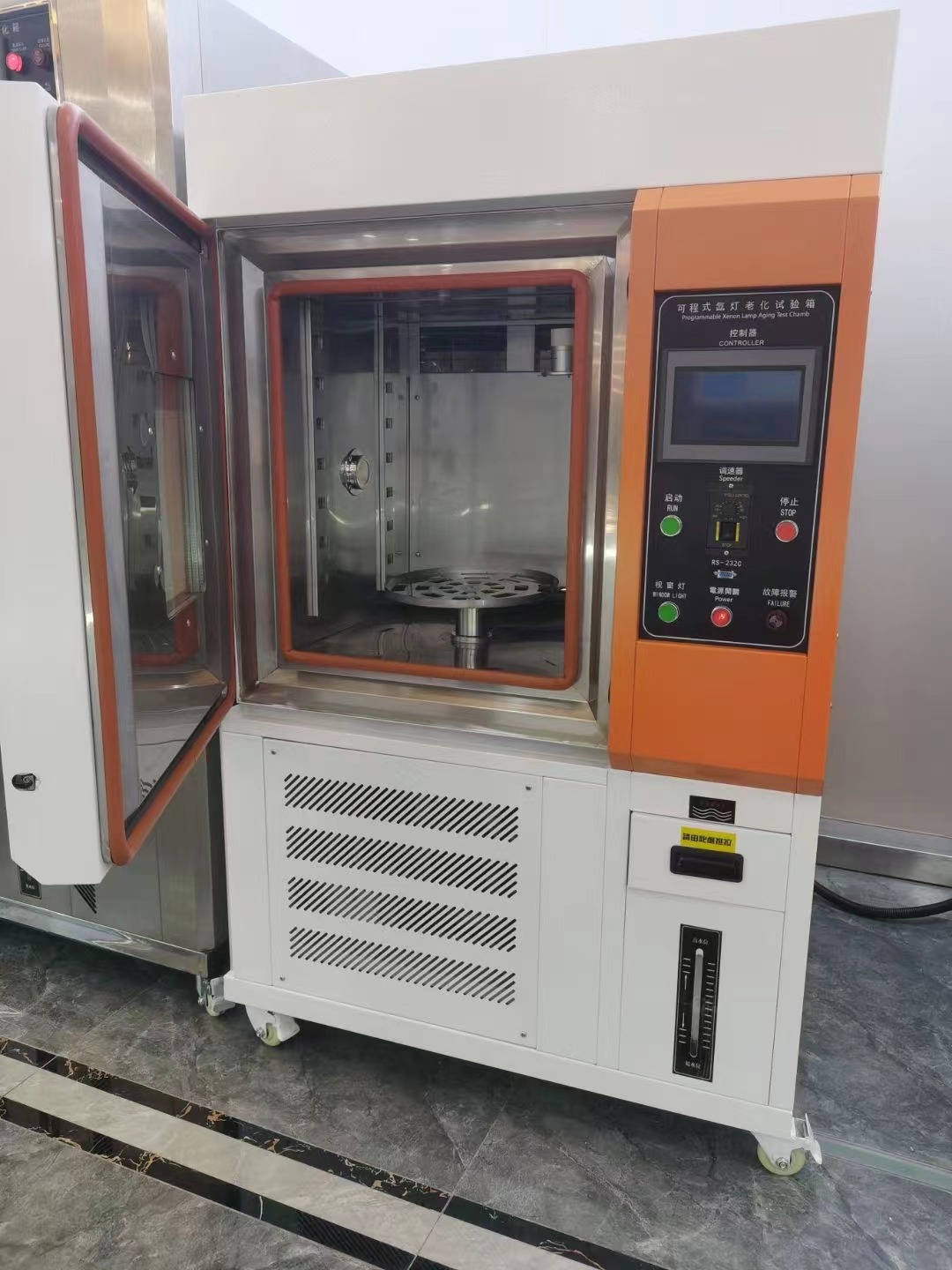 氙燈老化試驗(yàn)箱示意圖