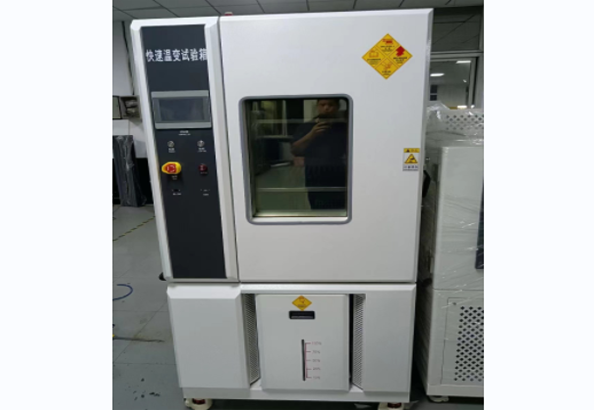 快速溫變試驗箱降溫變慢的原因有？