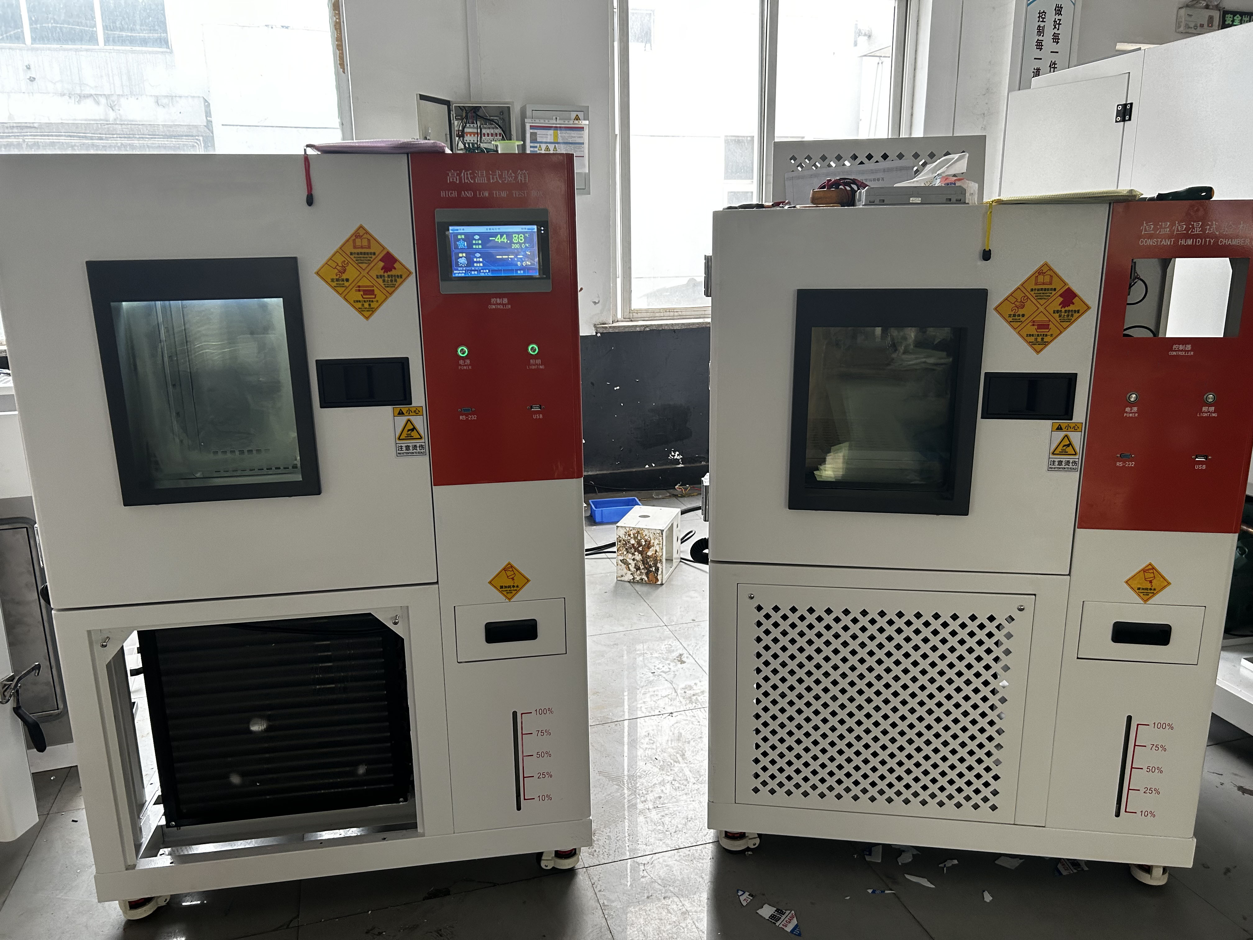 恒溫恒濕箱示意圖