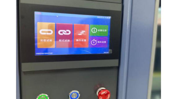 85“實驗”行業應用