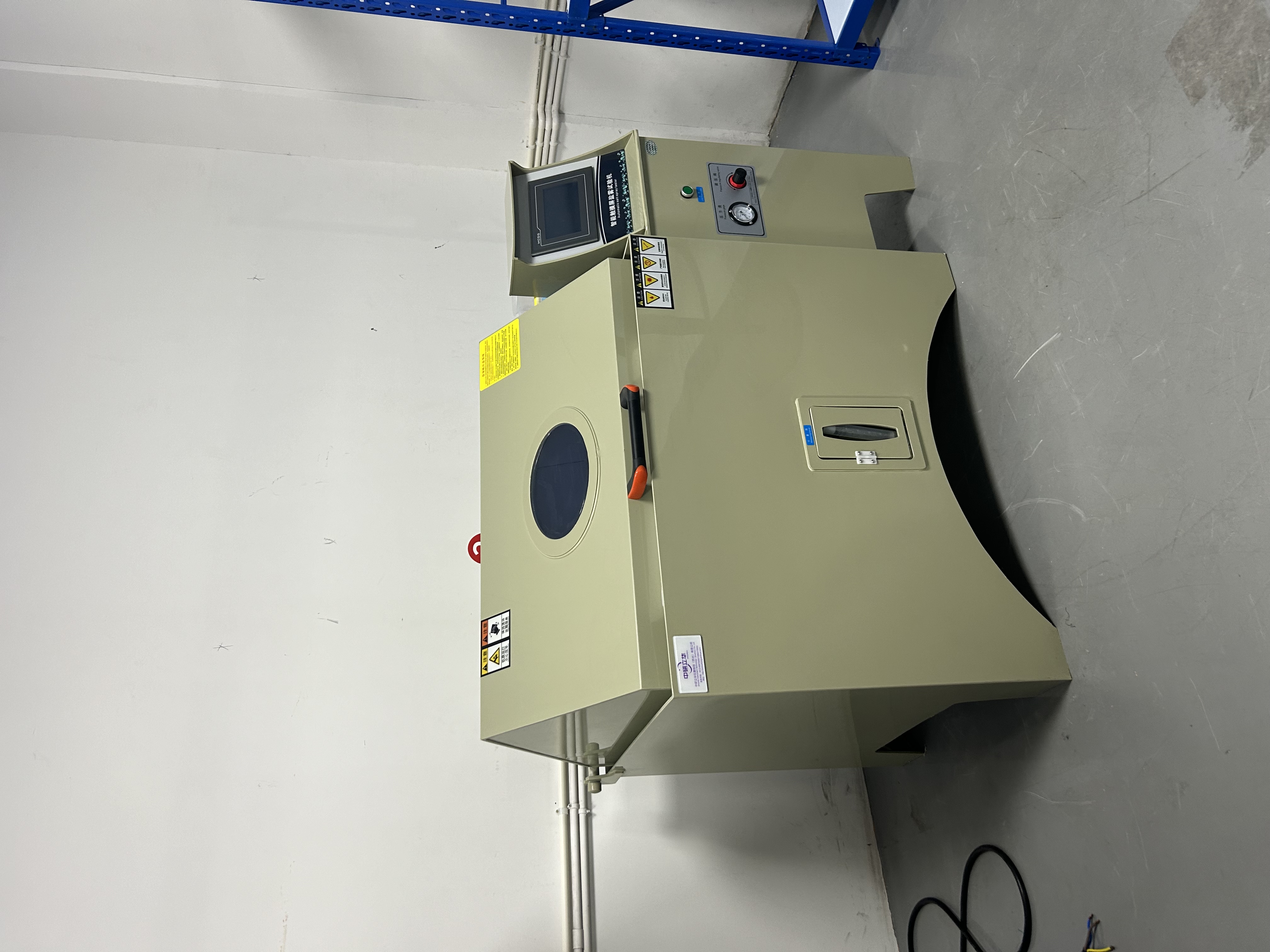 鹽霧試驗箱示意圖