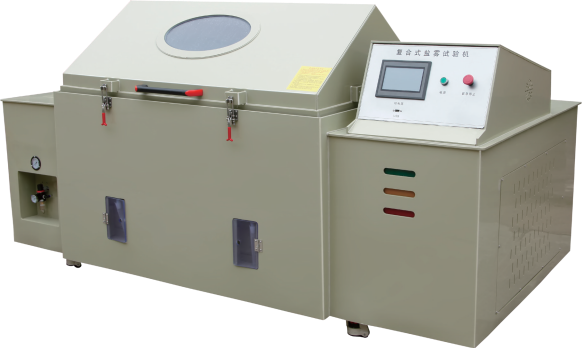 復(fù)合式鹽霧腐蝕箱示意圖